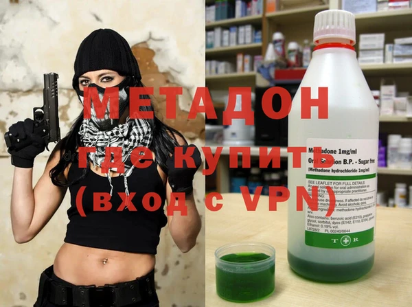 прущая мука Бронницы