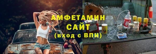 экстази Богданович